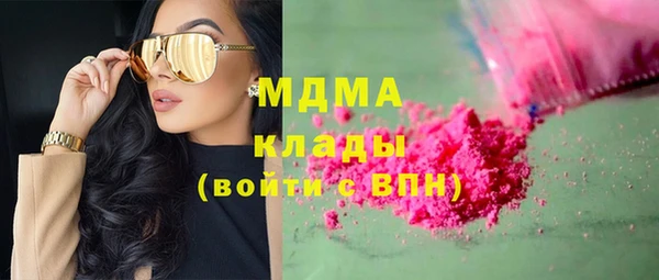 гашиш Киреевск