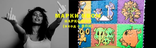 экстази Козельск