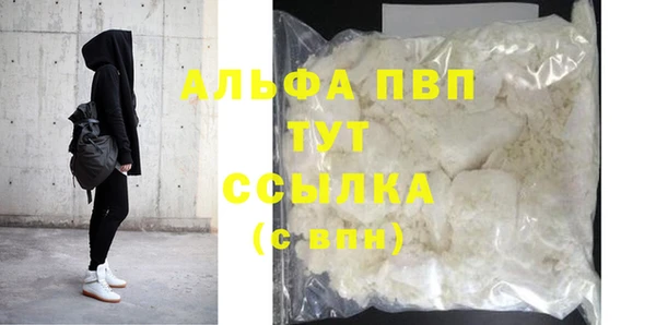 гашиш Киреевск