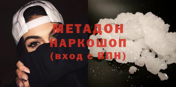 мескалин Киренск
