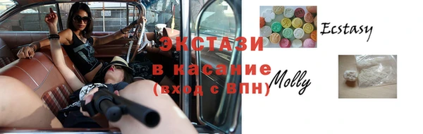 твердый Кодинск