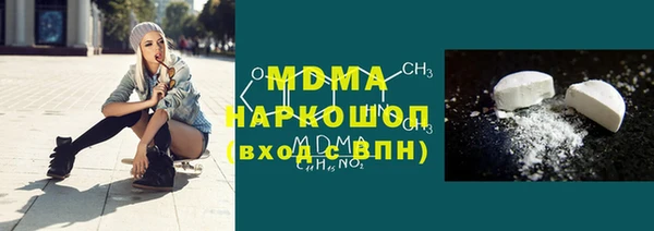 винт Козловка