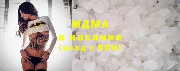 мескалин Киренск