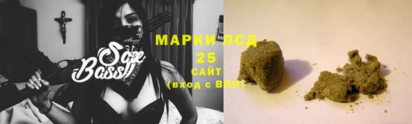 экстази Козельск