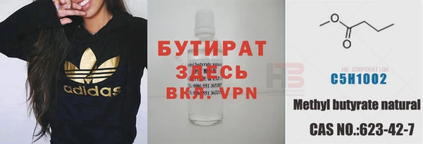 твердый Кодинск