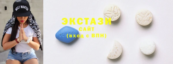 винт Касимов