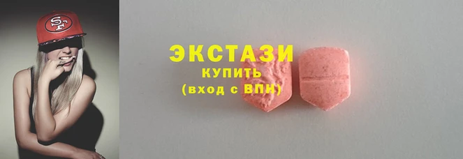 мескалин Киренск