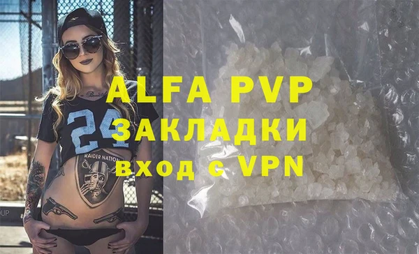 винт Козловка