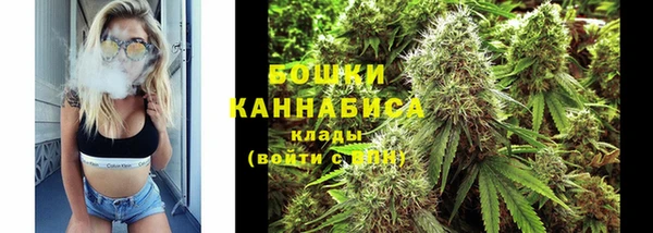 гашиш Киреевск