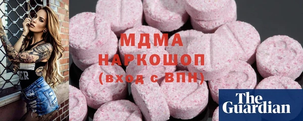 твердый Кодинск