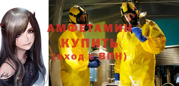 гашиш Киреевск