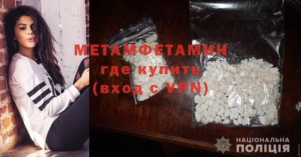 кокс Карпинск