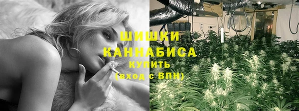 мескалин Киренск