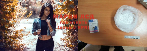 гашиш Киреевск