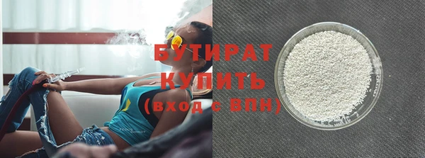 гашиш Киреевск