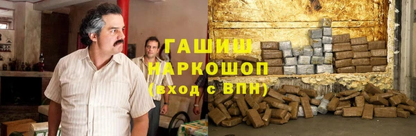 твердый Кодинск
