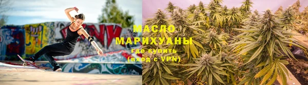 винт Козловка