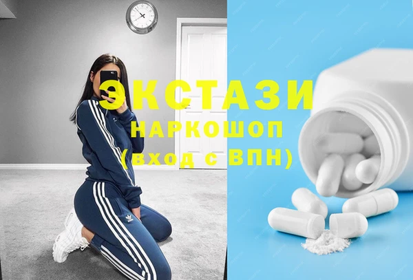 гашиш Киреевск