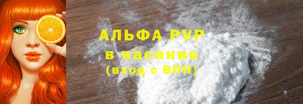 твердый Кодинск