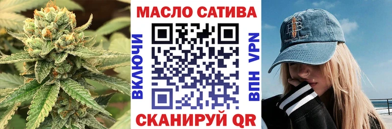 KRAKEN как зайти  Называевск  Дистиллят ТГК концентрат 