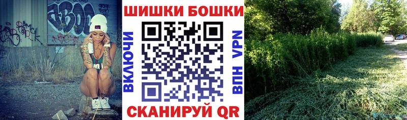 Марихуана семена  blacksprut маркетплейс  Называевск 